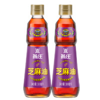 88VIP：燕庄 香芝麻油300ml*2香油凉拌麻油火锅蘸料