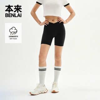 本来 BENLAI女士云柔系列紧身裤2024秋季新款运动风短裤BNJL40006