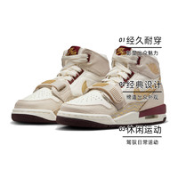 NIKE 耐克 男子AIRJORDANLEGACY312(GS)运动篮球鞋IB4914-161