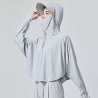 UV BANANA UVBANANA夏季防晒衣女防紫外线冰丝防晒外套透气轻薄款遮阳防晒服