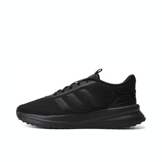 adidas 阿迪达斯 X_PLRPATH 低帮舒适耐磨 男子跑步鞋