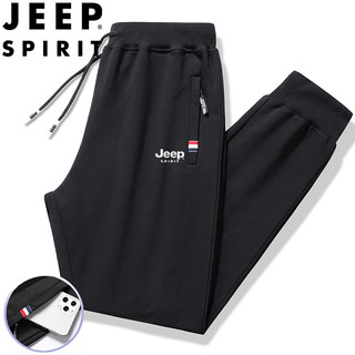 JEEP SPIRIT 吉普运动裤男春秋休闲裤纯色冬季中青年宽松长裤 黑色束脚 2XL  2XL-（130斤-150斤）