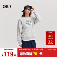 森马(Semir)史努比系列卫衣女拼接假两件宽松冬2024绣花抓绒上衣109724116003 白灰色调00312 XL