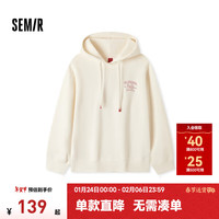 森马 Semir不二马联名卫衣女中长款设计感绣花春季oversize连帽上衣时尚 奶白10501 155/80A/S