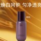 PLUS会员：阿芙 极光玫瑰焕采美白调理水 30ml