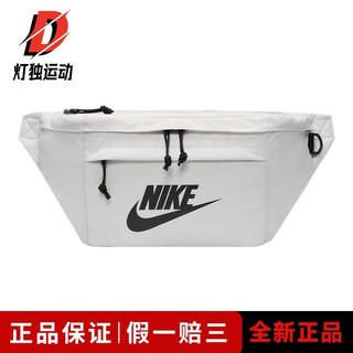 百亿补贴：NIKE 耐克 基础大Logo运动单肩包斜挎包情侣款 浅骨色BA5751-072