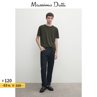 Massimo Dutti升级2025MD男装简约百搭棉麻混纺短袖T恤01401208 墨绿色 M