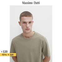 Massimo Dutti升级2025MD男装简约百搭棉麻混纺短袖T恤01401208 绿灰色 L