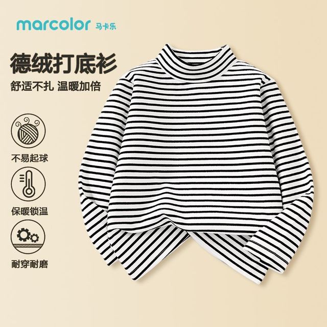 百亿补贴：马卡乐 MarColor 男童打底衫秋冬款2024新款儿童半高领德绒内搭长袖T恤上衣