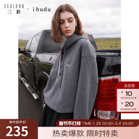 三彩2024冬季休闲宽松连帽摇粒绒卫衣字母刺绣保暖女 深邃灰 160/84A/M