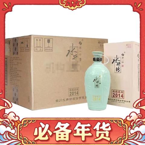 水井坊 600ml 52度 水井坊52度600ml价格图片精选- 京东