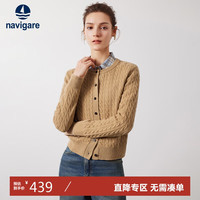 Navigare意大利小帆船女士全羊毛针织开衫绞花毛衣外套2334094513 砂 S 古巴砂