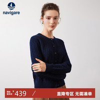 Navigare意大利小帆船女士全羊毛针织开衫绞花毛衣外套2334094513 蓝 M 海军蓝