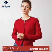 Navigare意大利小帆船女士全羊毛针织开衫绞花毛衣外套2334094513 红 M 布莱肯红