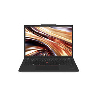 ThinkPad X13 锐龙版R7 PRO 7840U 13.3英寸笔记本电脑