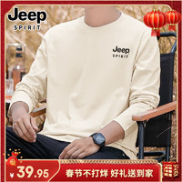 JEEP SPIRIT 吉普圆领长袖男春季户外运动跑步百搭上衣商务通勤宽松男士t恤 5XL 浅米/Jeep黑