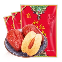 一品玉 蜜饯果干新疆特产大枣和田大红枣六星450g/袋*3