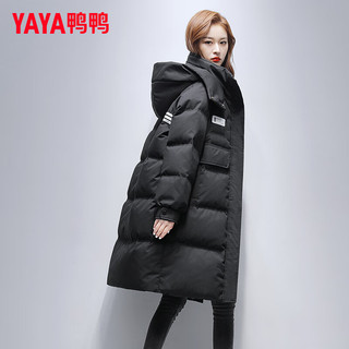 YAYA 女中长款羽绒服 2024冬季新款可拆卸帽简约百搭鸭绒保暖外套 XB