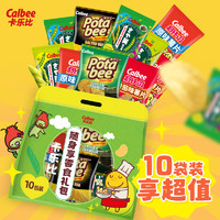 88VIP：Calbee 随身享礼包 376g 膨化食品