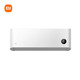 小米 Xiaomi 巨省电系列 KFR-35GW/N1A1 新一级能效 壁挂式空调 1.5匹