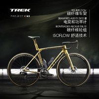 崔克 MADONE SLR 9 AXS P ONE限量款碳纤维气动竞赛公路自行车