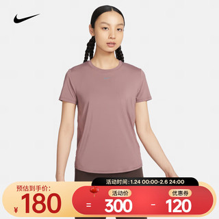 耐克（NIKE）ONE CLASSIC DRI-FIT 女子速干短袖上衣 FN2799-208 M