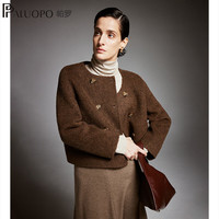 帕罗（PALUOPO）秋冬羊毛短外套女 2024圆领双排扣牦牛绒羊毛呢大衣 呢子外衣 咖色 M (160/84A)