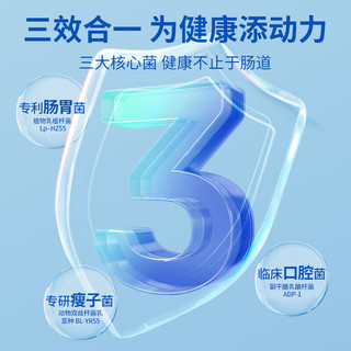 敖东即食益生菌粉12000亿 成人儿童孕妇中老年人通用肠胃道调理活性菌