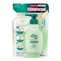 花王护手霜_花王 atrix护手霜 补水保湿滋养防裂护手霜护手乳抹手油 护手乳液 无香 替换装160ml多少钱-什么值得买