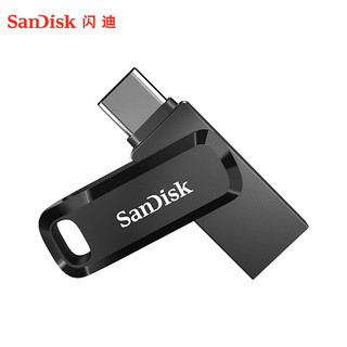 SanDisk 128GB Type-C USB3.2 手机U盘DDC3黑色 读速高达400MB/s 自动备份 手机电脑两用