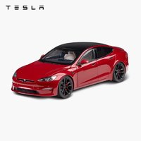 特斯拉 TESLA 官方model s 1:18汽车模型收藏摆件车模玩具车仿真 红色