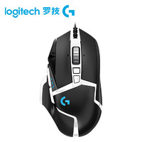 罗技 logitech G502 HERO SE  游戏鼠标 g502se熊猫特典版