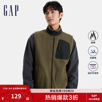 Gap男女装2024秋冬防静电远红外发热摇粒绒立领马甲637667 军绿色 165/88A(S)亚洲尺码