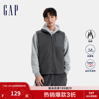 Gap男女装2024秋冬防静电远红外发热摇粒绒立领马甲637667 深灰 180/100A(XL)亚洲尺码