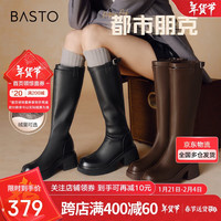 百思图【赵粤明星同款】都市朋克24冬商场骑士靴M5603DG4 黑色绒里 38
