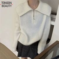 百亿补贴：TONSON BEAUTY秋冬慵懒风设计感简约拉链翻领气质针织加厚套头女