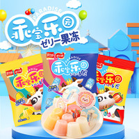 嘉士柏 果冻混合口味100g*6包 休闲儿童零食乖宝乐园果冻聚会分享