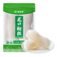 蔚鲜来 WeFresh 蔚鲜来 龙口粉丝 200g