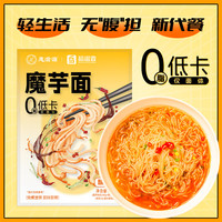 惠滋源 魔芋面 260g*1袋（原味无料包）