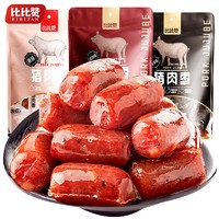 比比赞 猪肉枣肉肠 原味 100g