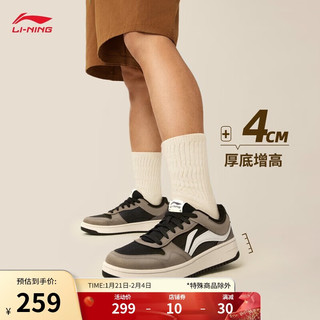 李宁 LI-NING 天迹丨经典休闲鞋男鞋2025春季新款减震回弹低帮运动鞋AGCV089