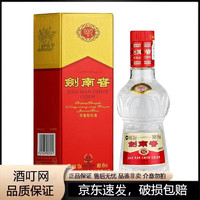 剑南春 水晶剑 46%vol 浓香型白酒 100mL 单瓶装