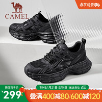 骆驼（CAMEL）老爹鞋2025春季复古百搭透气软弹舒适厚底增高休闲运动男鞋 G15S547119 黑色 39