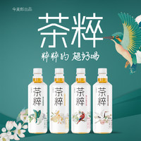 88VIP：今麦郎 茶粹爆香桃桃乌龙茶低糖茶饮料500ml×15瓶饮品