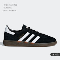 adidas 阿迪达斯 官方正品三叶草男女舒适透气运动休闲板鞋 DB3021