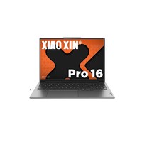 联想 Lenovo 小新Pro16 AI元启 灰/R7-8845H/32G/1T 笔记本电脑