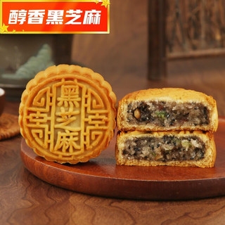 修师傅 黑芝麻月饼 100g*5个