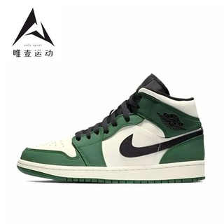 百亿补贴：NIKE 耐克 Jordan Air Jordan 1 Mid 男款篮球鞋 852542-301