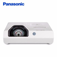 松下 Panasonic PT-X3873STC 短焦投影仪 投影机办公教育（标清 4000流明）企业业务