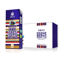 高原之宝 TREASURE OF TIBET 西藏牦牛有机纯牛奶250ml*12盒 4.0g蛋白质 有机奶 年货送礼